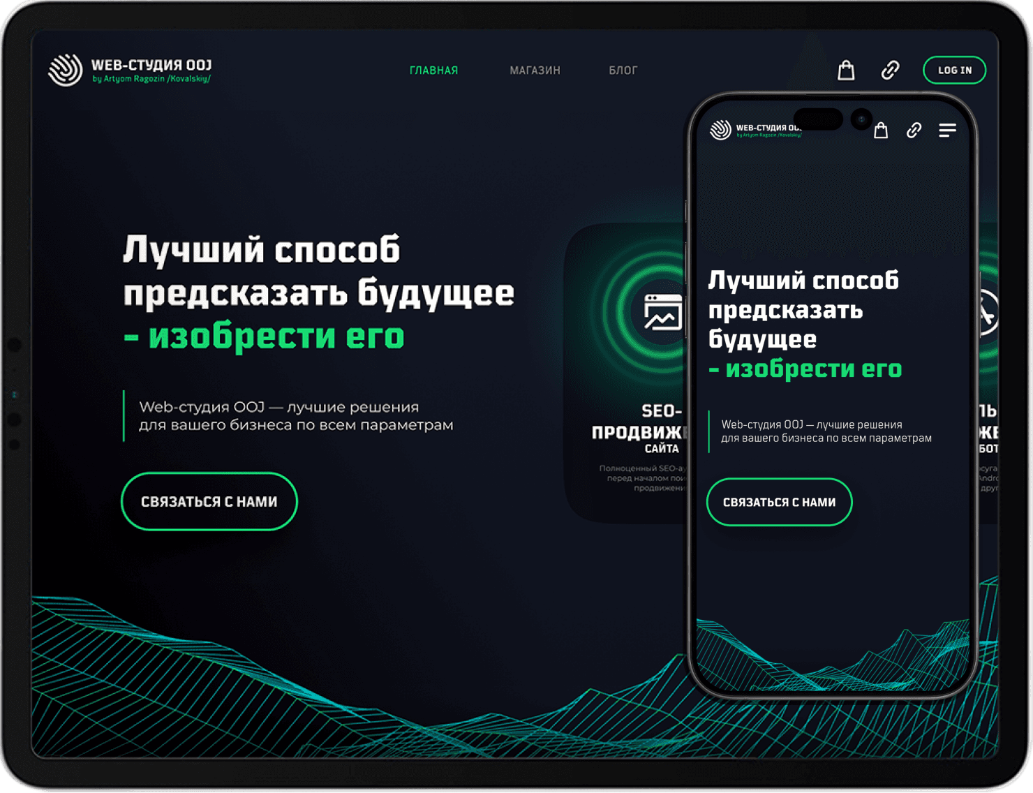 project1