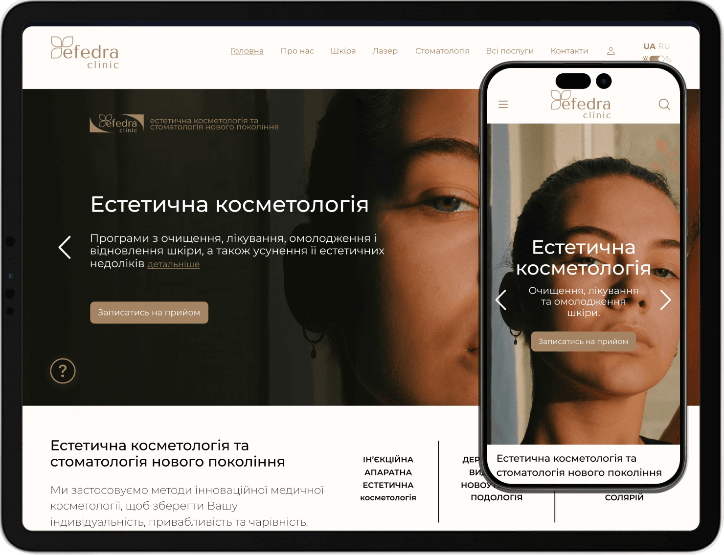 project3